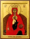 Крестный Ход с иконой Божией Матери "Державная"