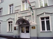 Освящение здания Посольства Абхазии в России