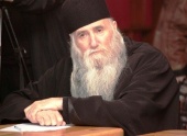 Православная Церковь и православный человек.