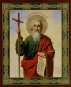 Сегодня Святая Церковь празднует память святого апостола Андрея Первозванного
