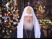 РОЖДЕСТВЕНСКОЕ ПОСЛАНИЕ Святейшего Патриарха Московского и всея Руси Кирилла
