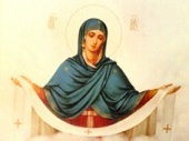 Покрова Пресвятой Владычицы нашей Богородицы и Приснодевы Марии