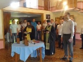 Открытие реабилитационного  центра в Абхазии