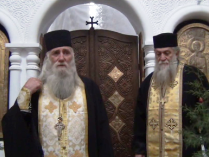 Поздравление и. о. управляющего Абхазской Православной Церкви иерея Виссариона ко дню празднования Крещения Господне