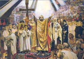 Праздник   равноапостольного святого князя Владимира