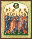 Собор святых славных и всехвальных  12-ти  Апостолов Христовых.